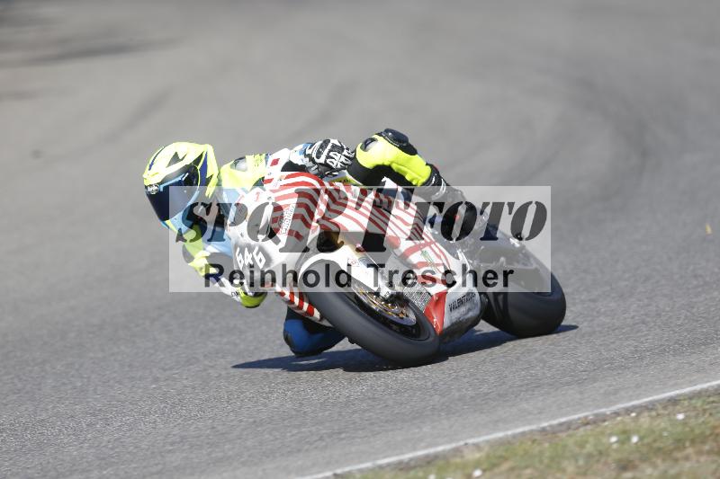 /35 07.08.2026  Discover the Bike ADR/Race 3 rot/646